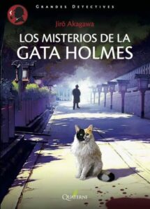 el misterio de la gata Holmes